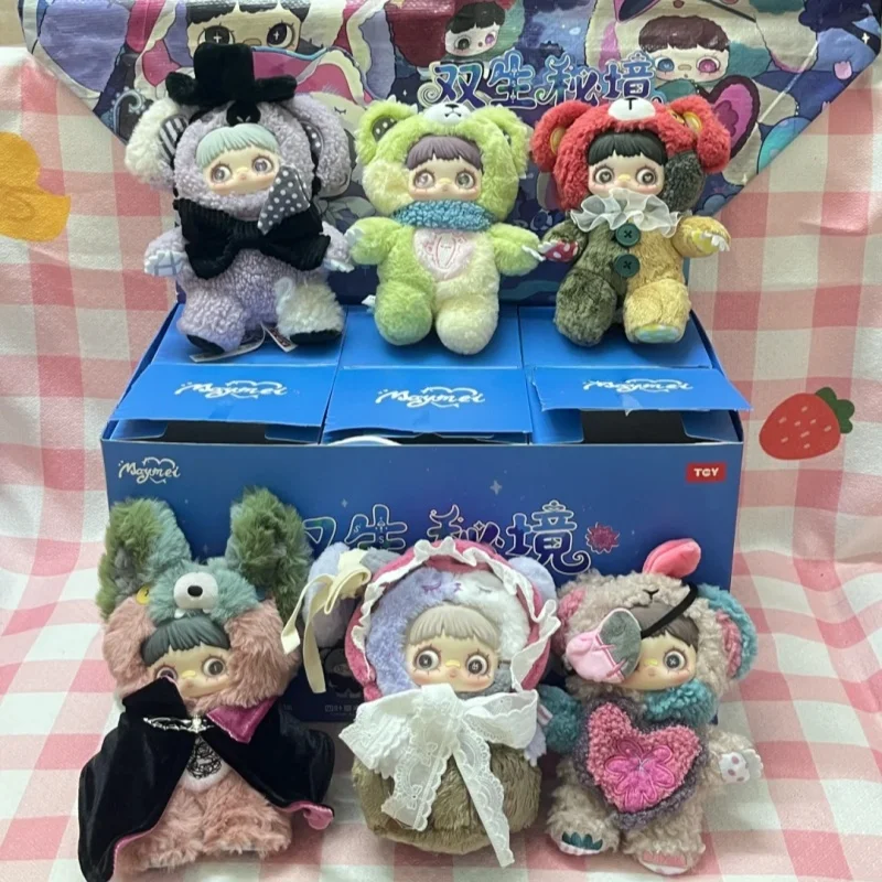 

Spot MayMei Twin Secret Realm Series V4 Trendy Blind Box Cute Vinyl Doll Home Decoration Pendant Children's Toy Girl Gift