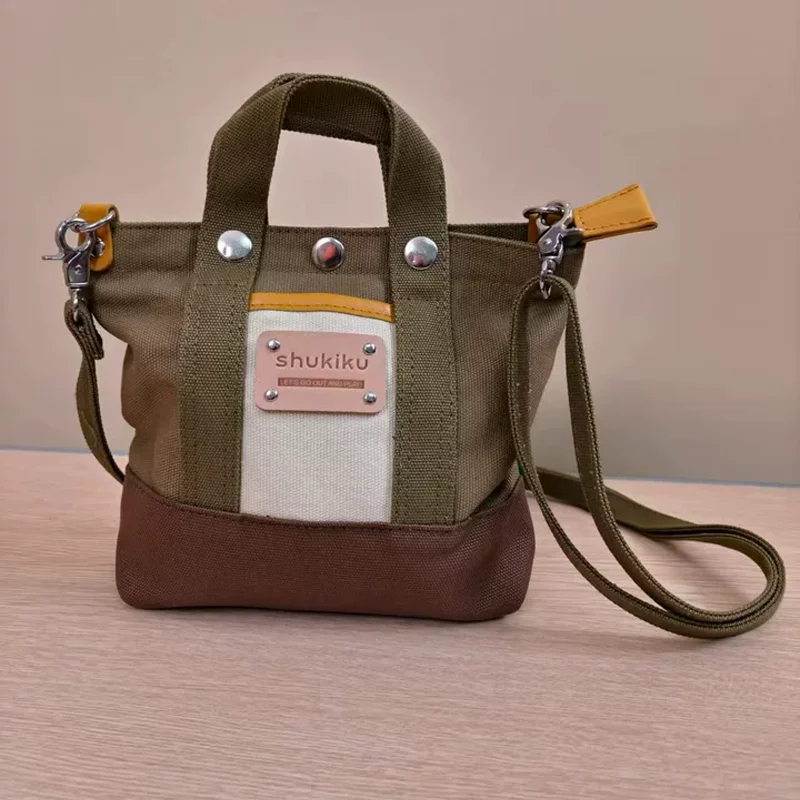 슈키쿠 크로스바디 스니커 백 컬러 블록 캔버스 미니 스 - Canvas Tote Bag 리뷰 및 가격