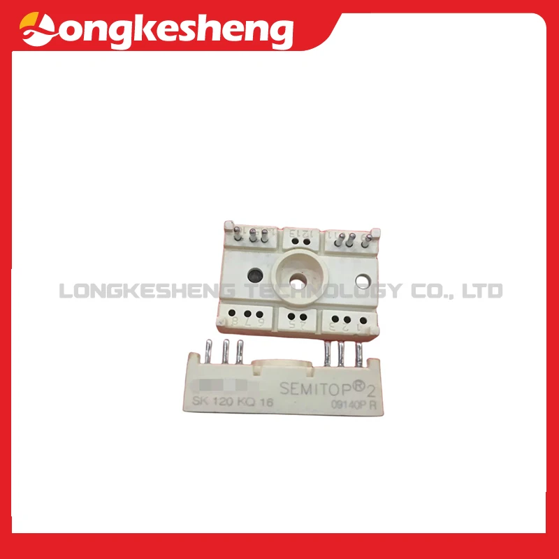 SK120KQ16 Бесплатная доставка оригинальный модуль
