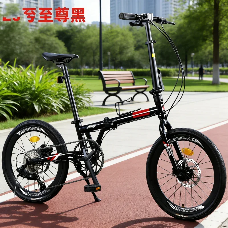 دراجة ريكسي قابلة للطي حصريًا باللون الأسود مقاس 20 بوصة و9 سرعات للبالغين من الرجال والنساء خفيفة الوزن ومحمولة مع فرامل قرصية مزدوجة