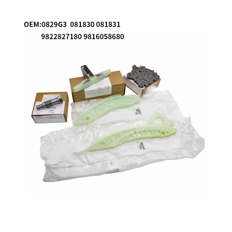 9816058680 081830 081831 9822827180   0829G3 Oryginalny nowy zestaw naprawczy łańcucha rozrządu do Peugeot 3008 508 RCZ Citroen C4L DS5