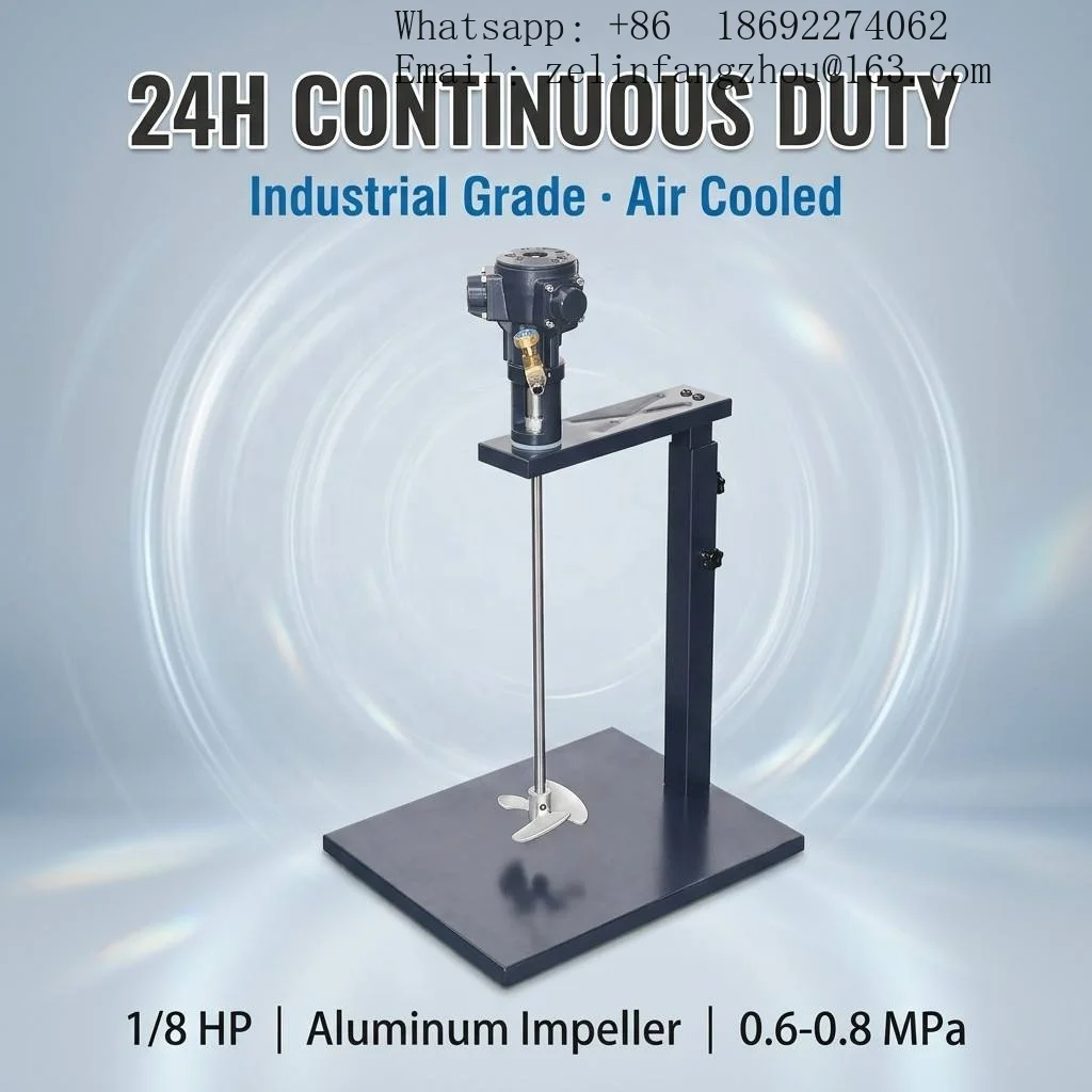 Pneumatic Industrial Mixer 0.6-0.8 MPa Air Powered Explosion Proof Paint Coating Ink Agitator 1500-3000 RPM 5 Gallon