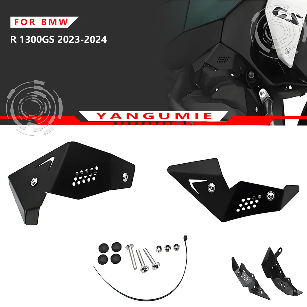 For Motorcycle Throttle Sensor Protective Cover for BMW R1300GS 2023‑2025, Engine & Body Guard Modification Accessories