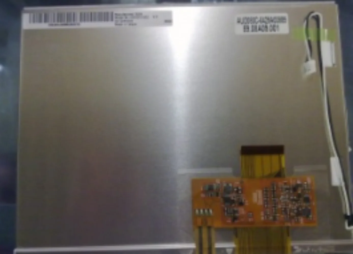 

A080SN02 V0 8 inch LCD display screen
