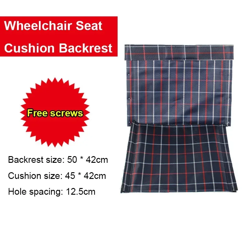 

Wheelchair Accessories Seat Cushion Backrest Thickened Oxford Cloth Sponge Breathable Soft Seat Wear-resistant Seat Cushion