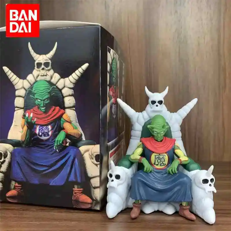 Naa Dragon Ball Z Figure Old Piccolo Sitting Demon King DBZ Anime Figure Bick First Goku Vegeta Super Saiyan Model 10cm