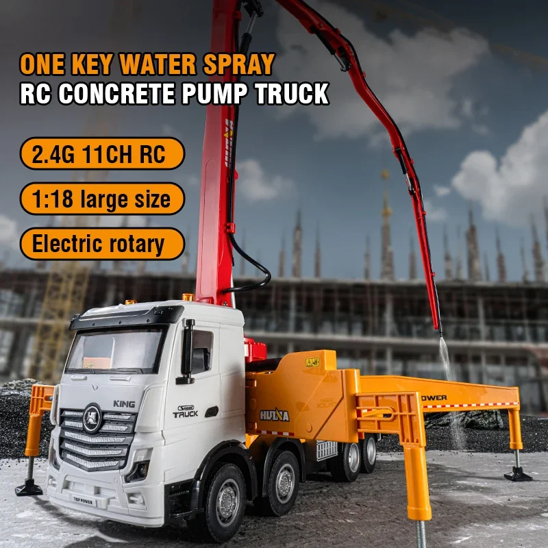 Huina Rc Truck 1/18 Semi-Alloy Remote Control Cement Pump Trucks 120Cm Arm 11Ch Construction Engineering Electric Toys for Boys