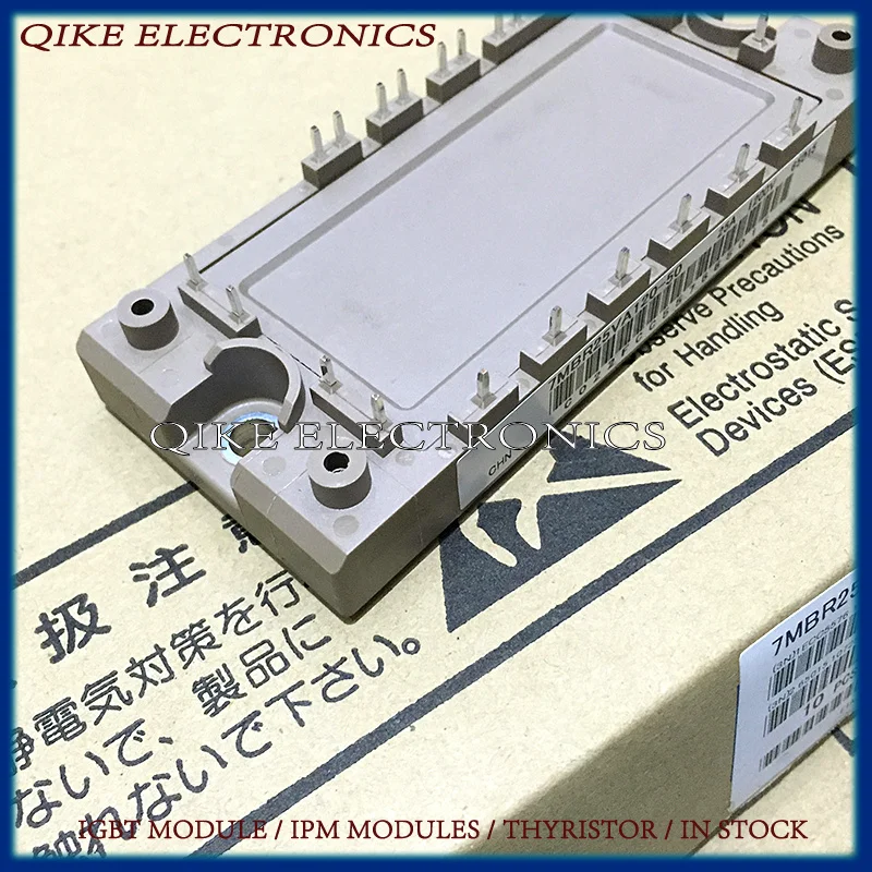7MBR25VA120-50 7MBR25VA120A-50 7MBR25VA120-55 7MBR20SA120-50 7MBR25SA120-50 7MBR25SA120-60 7MBR25SA120H-70 New IGBT Module