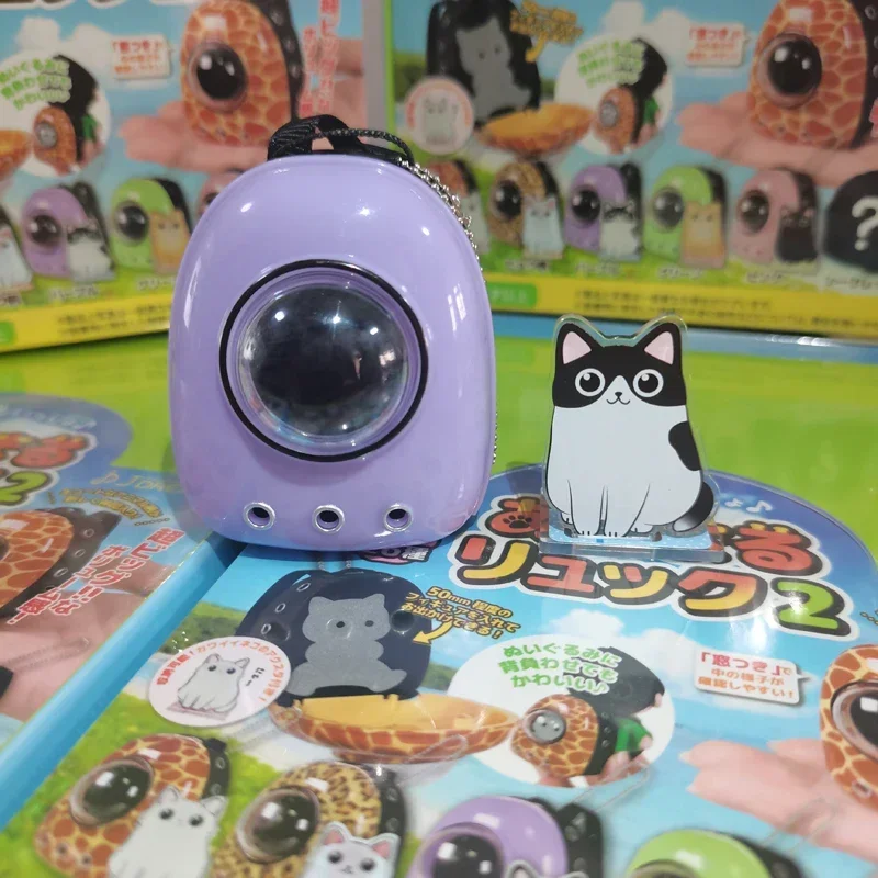 J.DREAM Gashapon mignon Kawaii Mini sac spatial pour animaux de compagnie P2 pendentif chat Capsule jouets Figure Anime poupée décor Pvc modèle cadeau