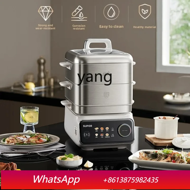 

lJQ removable and washable electric steamer multi-functional household stainless steel integrated pot multi-layer large capacity