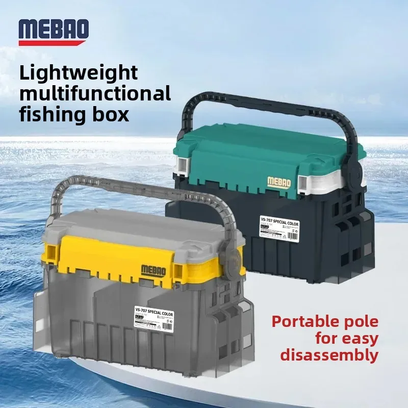 New 18L 707 Model Multifunctional Double‑Layer Lure Fishing Box ABS Material for Outdoor Shore Boat Lure Angling Tackle Boxes