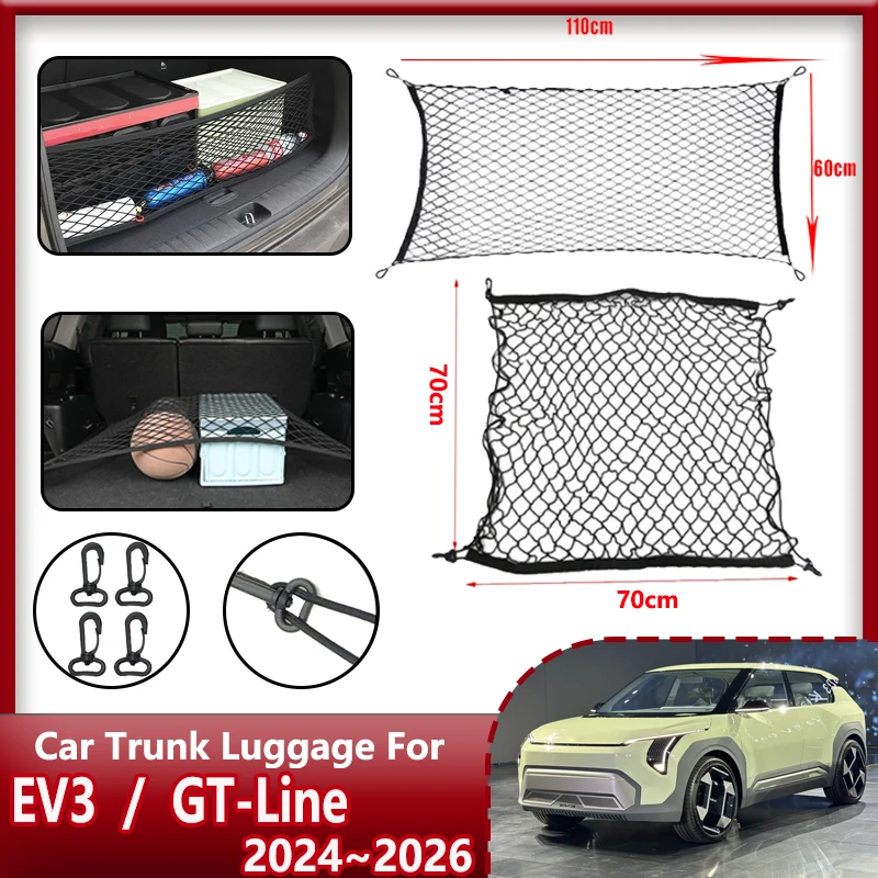 For Kia EV3 Accesso…