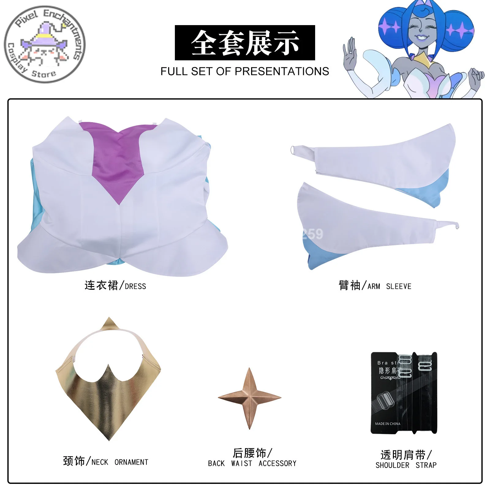 Hot Anime Cosplay Costume Guinevere Role Playing Outfit Blue Princess Dress Outfit for Women Halloween Comic Con Party Suits