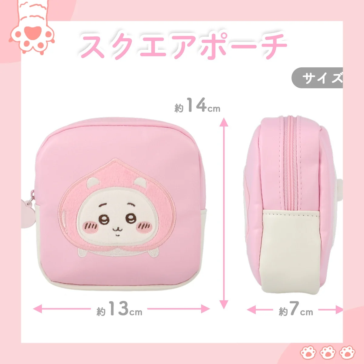 

chiikawa embroidery cute square makeup bag small tail cute storage coin wallet toy storage organizer women birthday gift kawaii