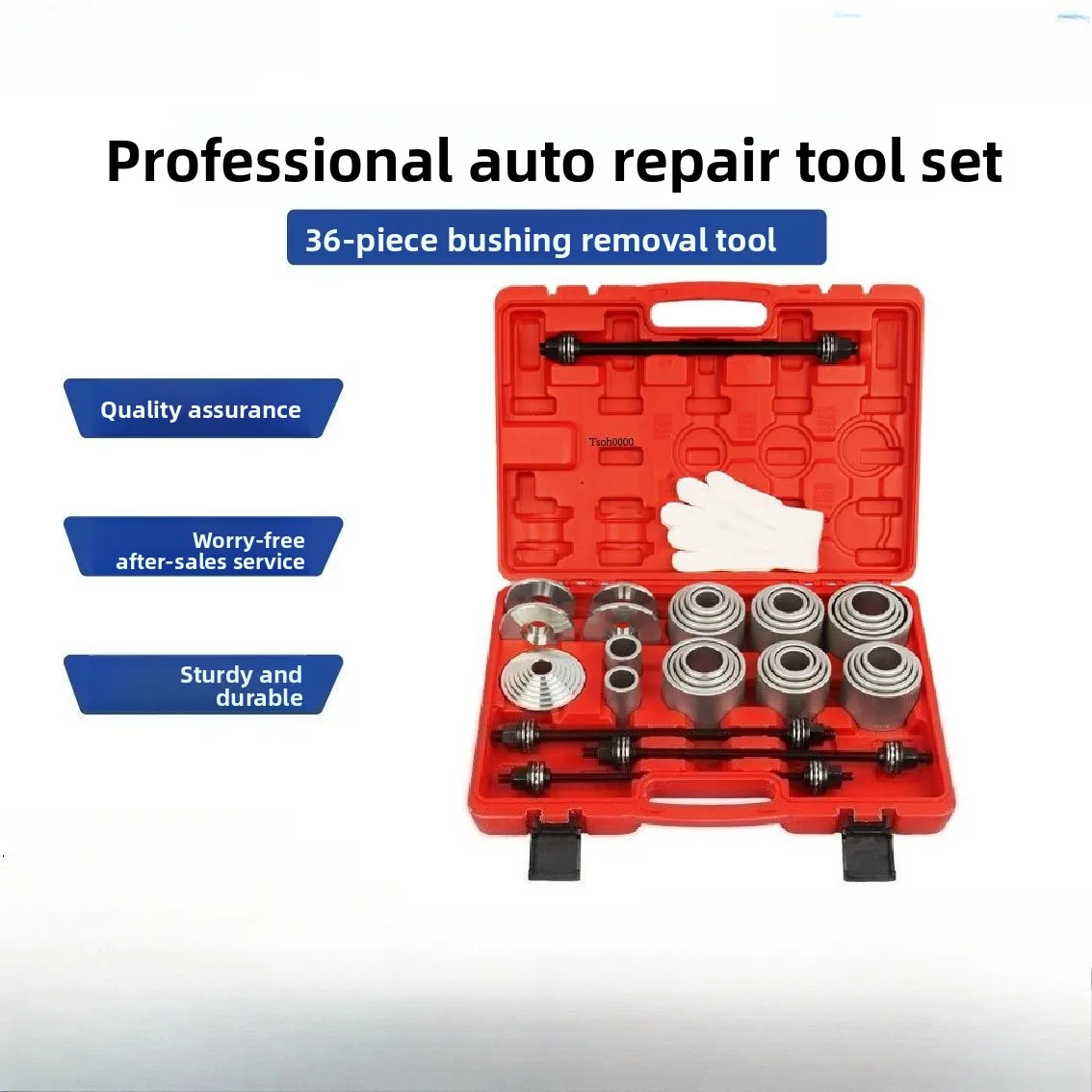 

Automobile General Rubber Sleeve Replacement Tool Disassembly Tool Lower Arm Rubber Sleeve Iron Sleeve Disassembly