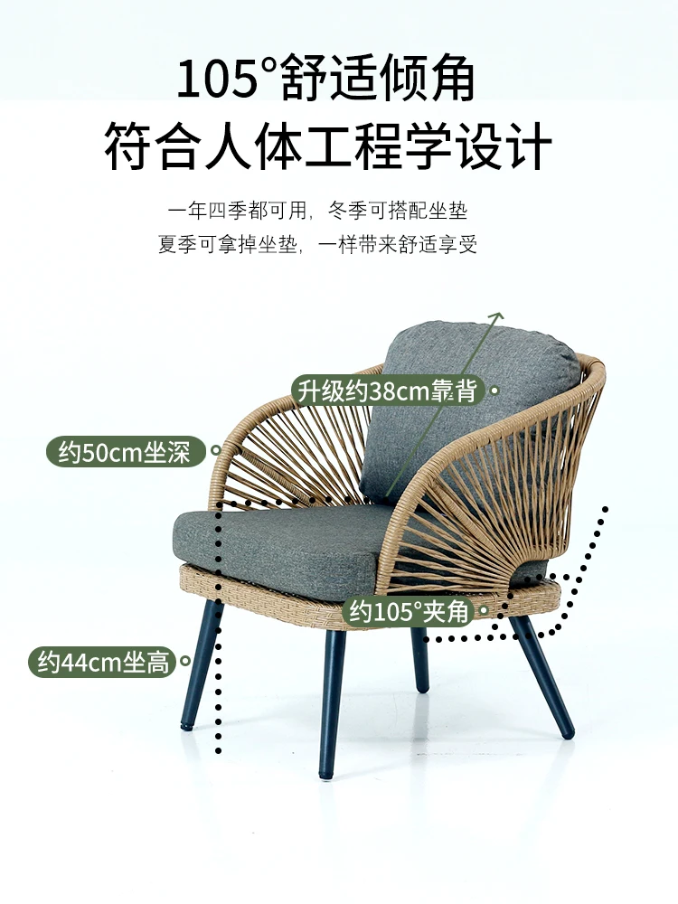 Outdoor Courtyard Terrace Rattan Sofa Single Double Triple