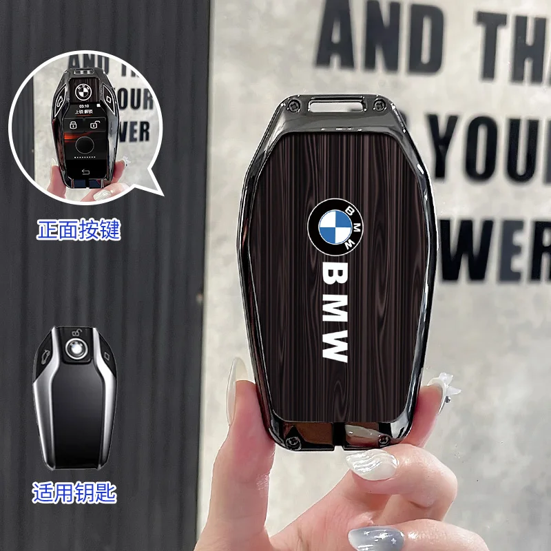 Car Smart Remote Key Fob Case Cover Holder Shell For BMW 5 7 Series G11 G12 G30 G31 G32 i8 I12 I15 G01 X3 G02 X4 G05 X5 G07 X7