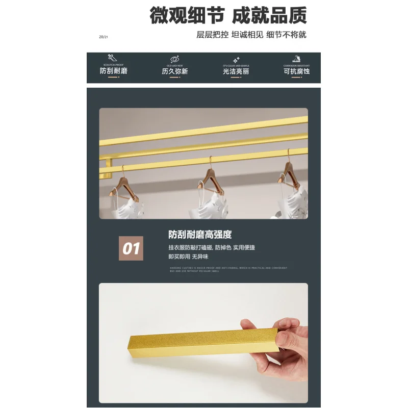 Kustom. Rak Pajangan Toko Pakaian Rak Pria Rak Pakaian Rak Setelan Dua Lapis Rak Gaun Rak Pernikahan Pajangan Lantai Ra