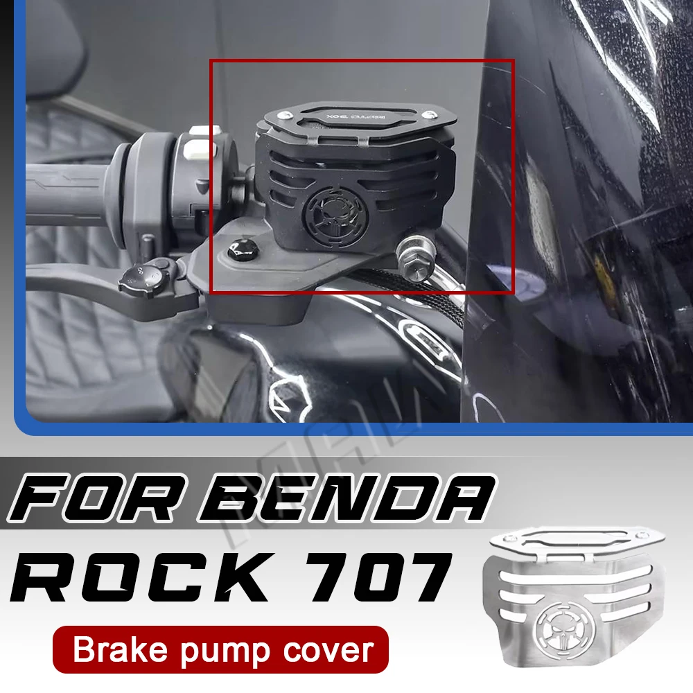 

For BENDA ROCK 707 Ultra 707Pro 707 Master Cylinder Cap Oil Cup Protective Cover Retro Rear Brake Reservoir Guard Kit