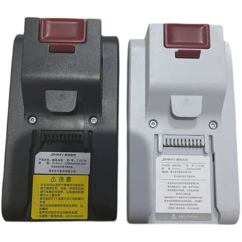 New Original Replacement Battery T-DC38H for LEXY JIMMY JV51 JV53 Handheld Wireless Strong Suction Vacuum Cleaner Spare Parts