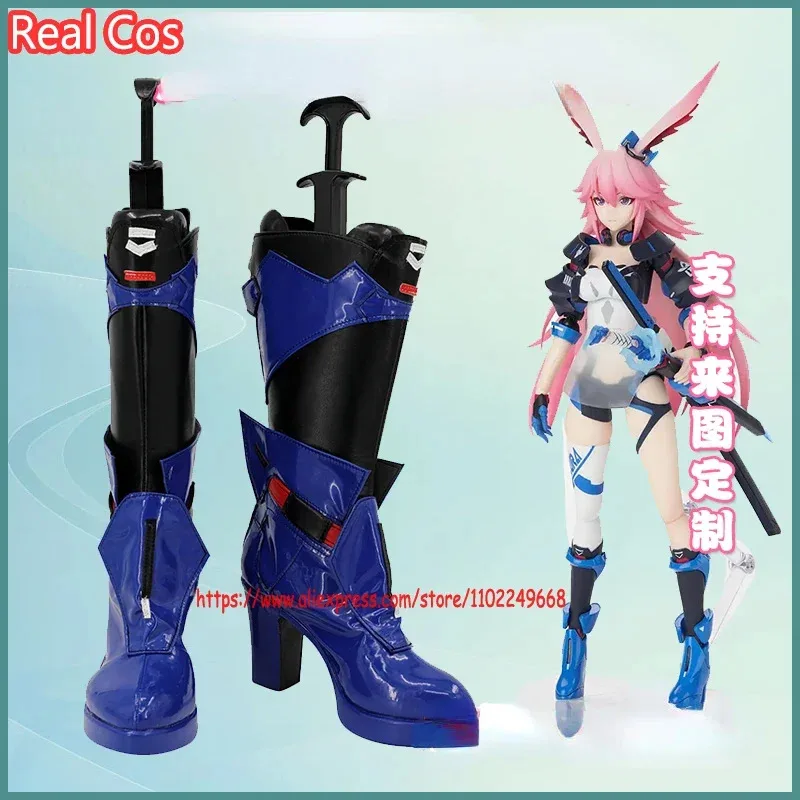 

RealCos Honkai Impact 3 Yae Sakura Goushinnso Memento Cosplay Shoes Boots Halloween Cosplay Costume Accessory