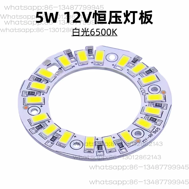 

LED Light Source Board, Round Ring 12V Board 5W Microscope Fill Light Camera, Outer 5CM Inner 3CM
