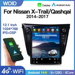 12.1'' Android14 Carplay Car Radio GPS Navi Multimedia Video Player Screen For Nissan X-Trail Xtrail T32 2014-2019 Qashqai J11