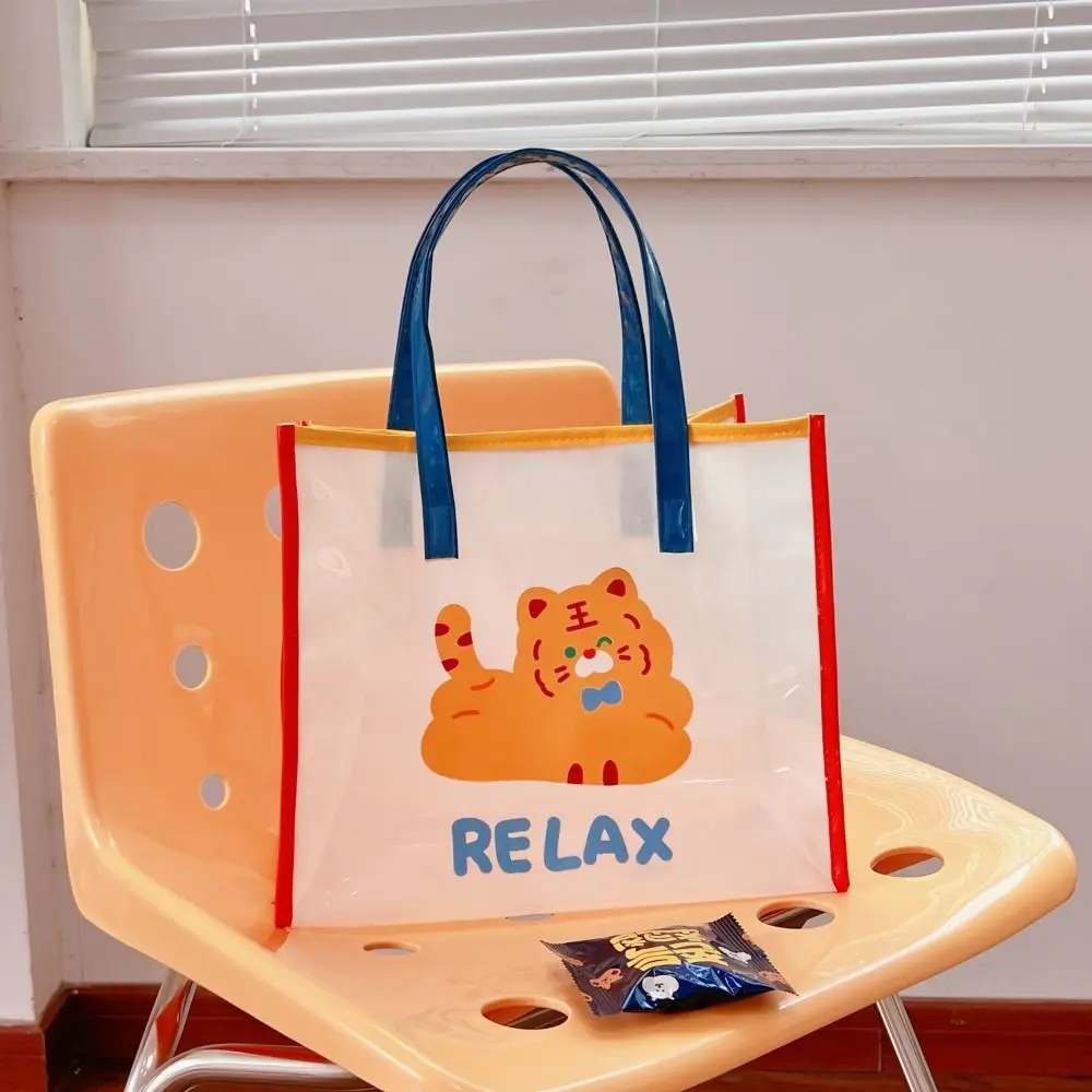 Tiger Wash Pouch Large Capacity Bear Toiletry Bag Transparent Makeup Bag Waterproof Beach Bag Cartoon Storage Bag PVC Tote Bag