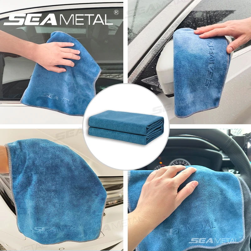 SEAMETAL Car Wash Microfiber Towel Lint-Free Car Cleaning Towels Ultra-Soft Fast Drying Absorbent Cloth for Car Wash Accessories