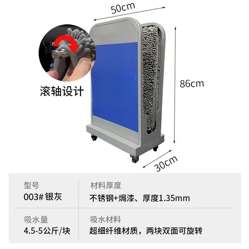 Umbrella water remover, shopping mall hotel umbrella holder, drain and drain wiper, dry stainless steel 304 microfiber 3