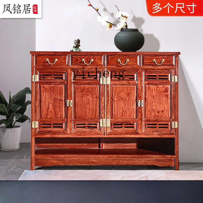 ZF Shoe Cabinet Rosewood Furniture Rosewood Three Four-Door Hallway Shoe Cabinet