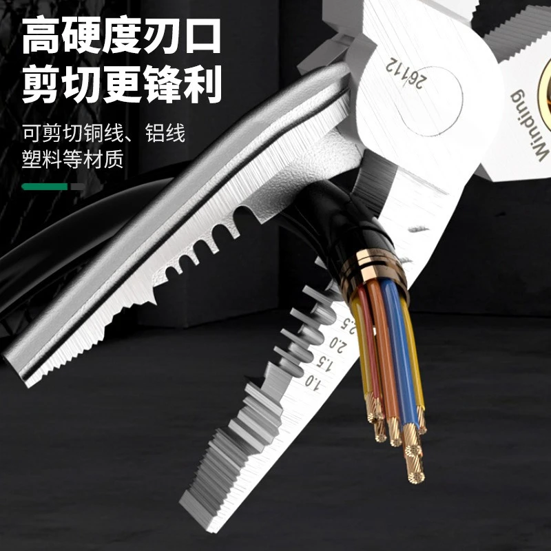 Electric wire stripping pliers multi-functional new electrician special double lamp beep open skin branch stainless steel pliers