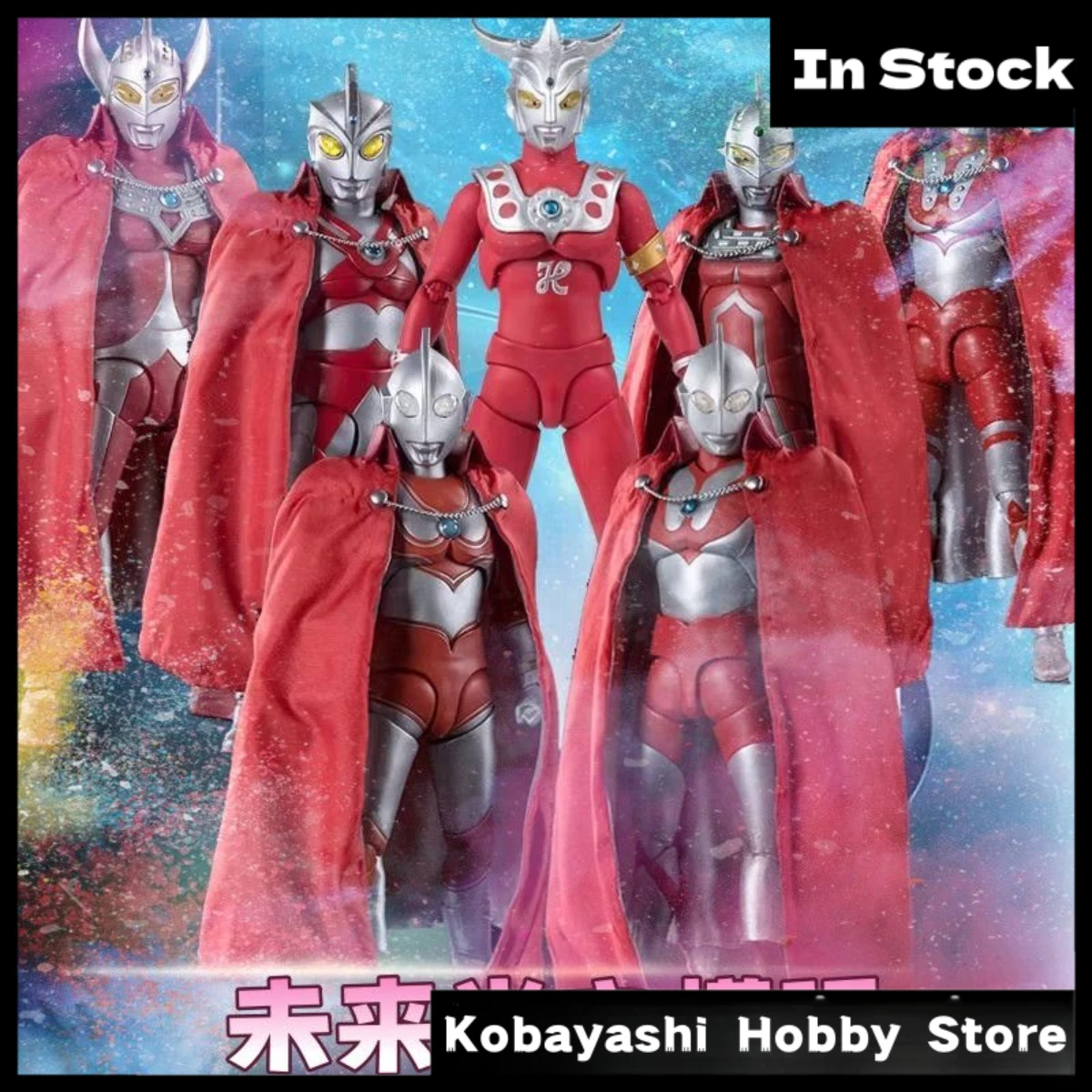 

In Stock SHF Ultraman Ultra Brothers with Cloak Zoffy Taro Ace Jack Real Bone Sculpt Articulated Figure