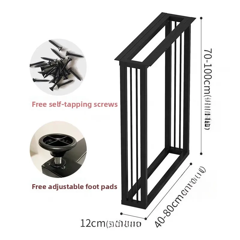 Light luxury metal wrought iron, conference table legs, bold table feet