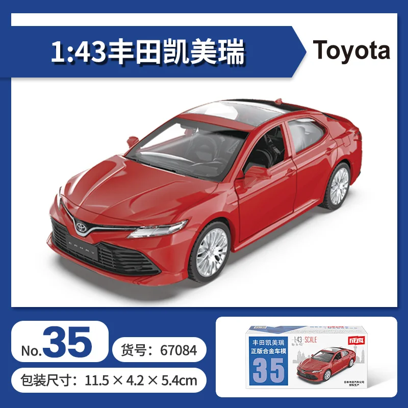 MSZ 1:43 Audi A7 RS7 Toyota Kuluze Camry Collection Racing Alloy Car Model Children\'s Toy Car Casting Pullback Function