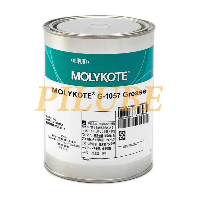 MOLYKOTE G-1057 Plastic Metal Gear Grease Damping Low Oil Leakage Lubricant G1057 G 1057 Original Product