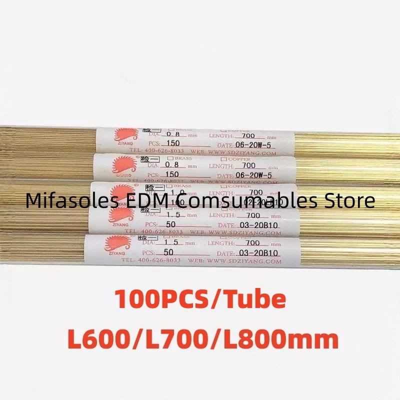 Drilling Ziyang Brass Electrode Tube Single Hole Length 600/700/800mm Diameter 0.7/0.8/1.0/1.5/1.2mm for WEDM Drilling Machine