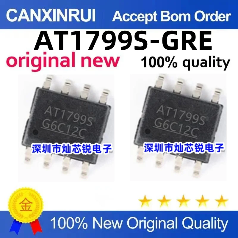 

（10 pieces）AT1799S-GRE AT1799S SOP-8 IC