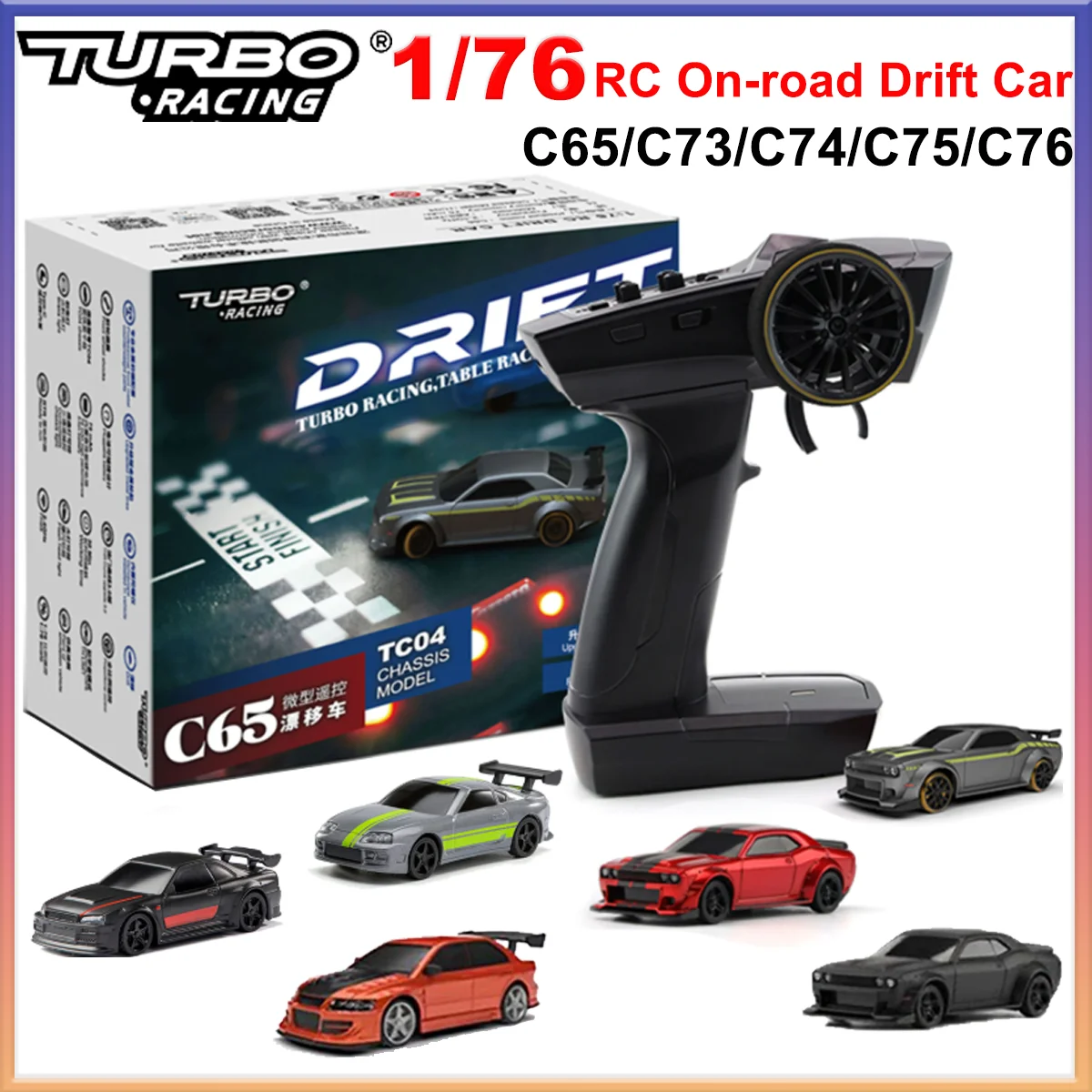 

TURBO RACING 1/76 C65/C73/C74/C75/C76 Мини RC Бордорожный дрифт-автомобиль RTR Трековый коврик Гоночная модель Передатчик Игрушечная часть с дистанционным управлением