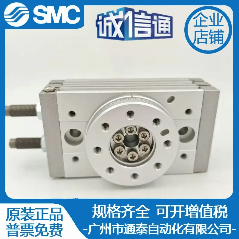 2026 Rotary Table SMC Cylinder MSQA/MSQB7A-10A-20A-30A-50A-70A/100R 10R 20R