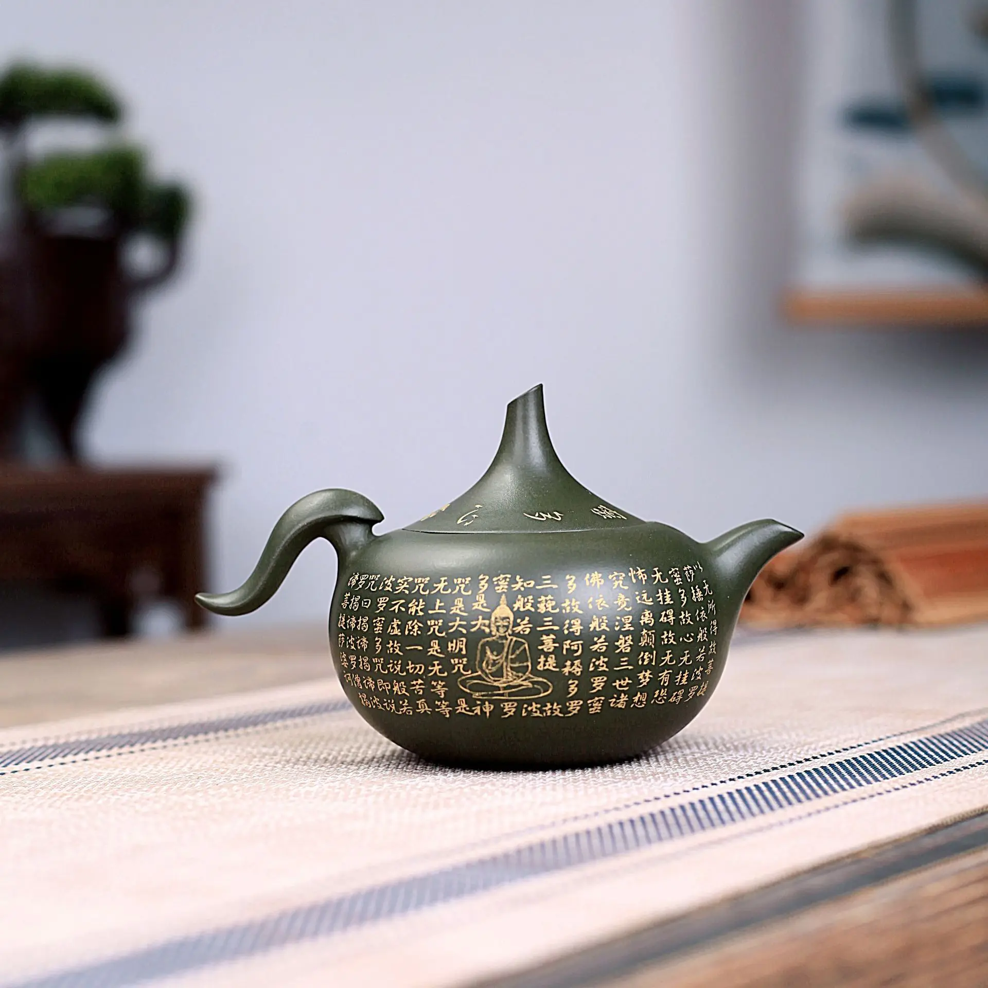 300CC Real Handmade Green Kettle Yixing Purple Clay Teapot Puer Tea Set Kung Fu Zisha Teaware