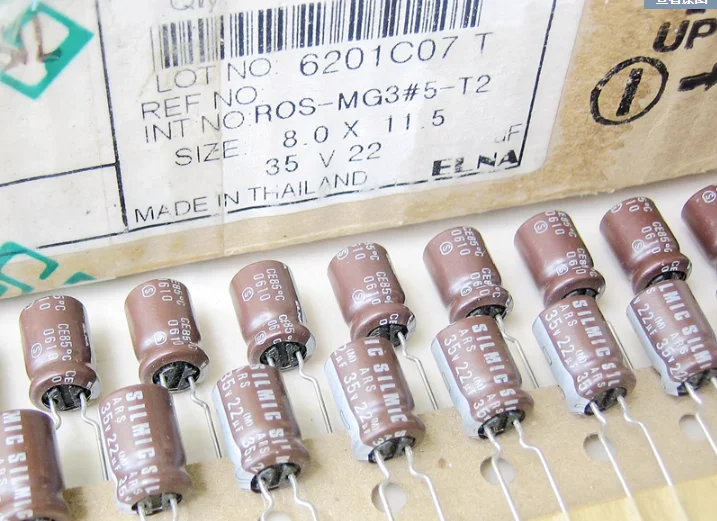 30PCS/LOT ELNA SILMIC ARS 35v 22uf copper pin Aluminium electrolytic capacitor 8*12 free shipping