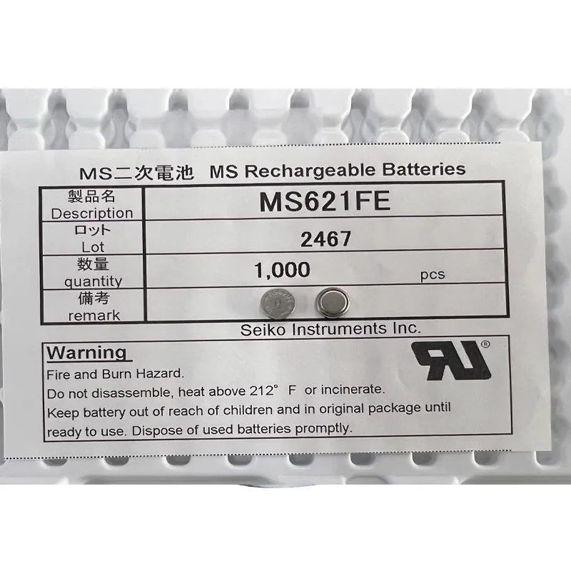 MS621FE footless bare battery rechargeable clock IC recorder 3V Seiko SII original authentic