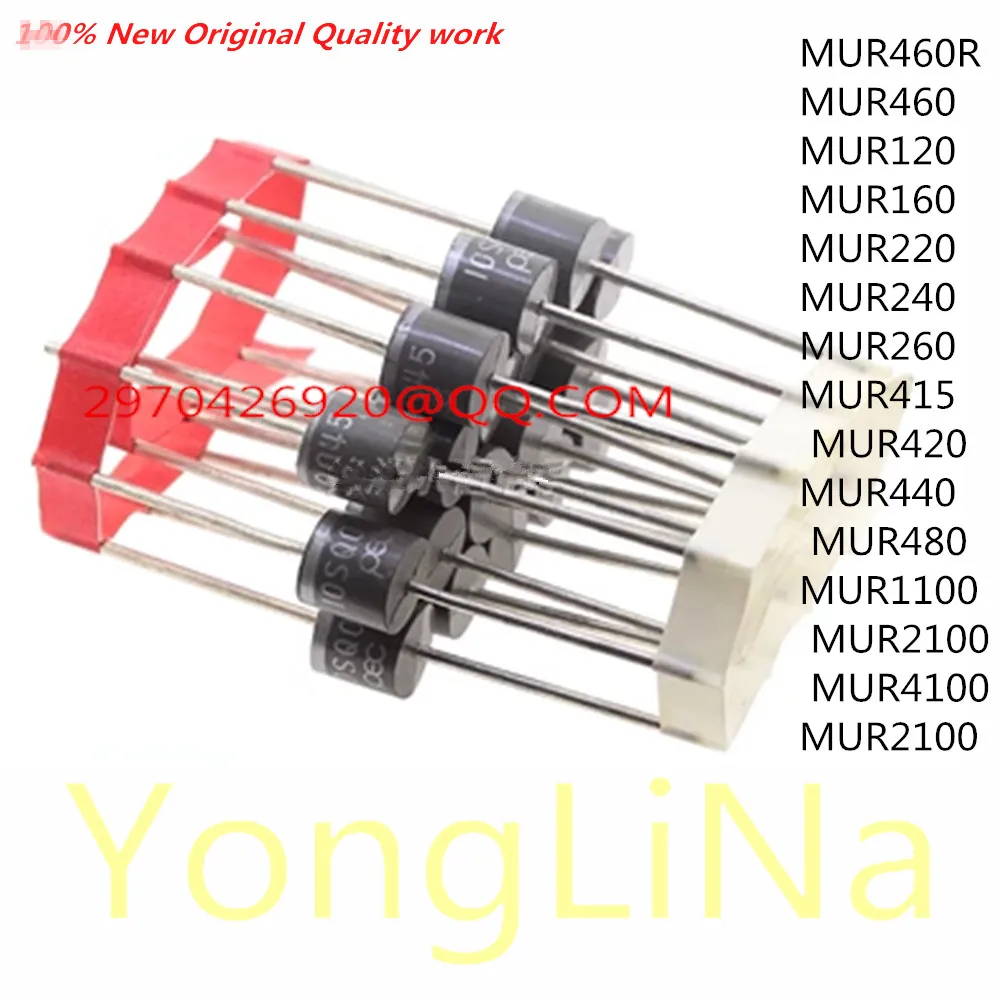 

20pcs MUR460R DO-201 diode MUR460 MUR120 MUR160 MUR220 MUR240 MUR260 MUR415 MUR420 MUR440 MUR480 MUR1100 MUR2100 MUR4100 MUR2100