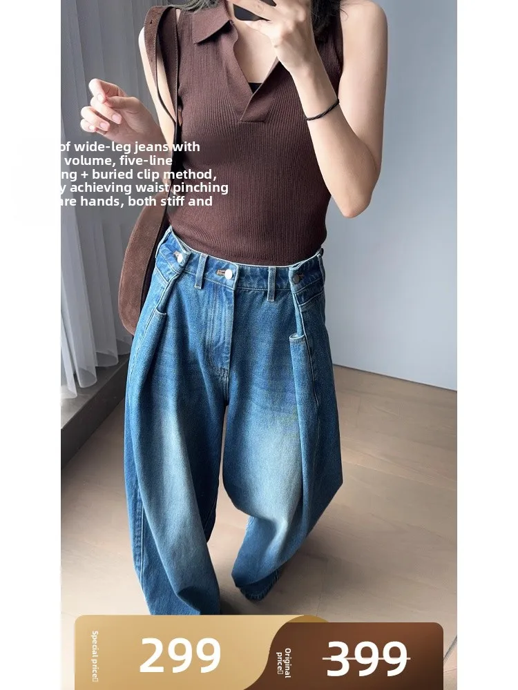 

Meiyang Fat Широкие джинсы с ретро-талия Свободный крой Джинсовые брюки с высокой талией Простые женские летние сезонные повседневные брюки