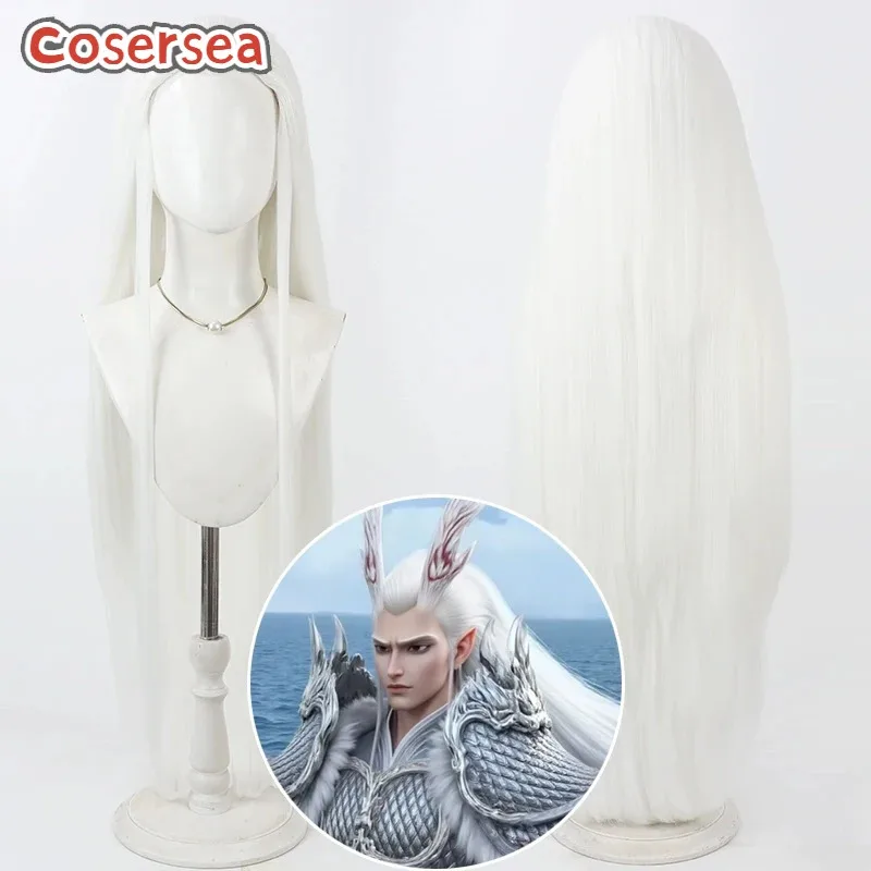 2025 11 Cosersea Ao تأثيري الباروكات أنيمي Ne Zha 2 آو قوانغ دور اللعب 100 سنتيمتر طويل مستقيم شعر مستعار أبيض الاصطناعية الشعر الحرارة Resis