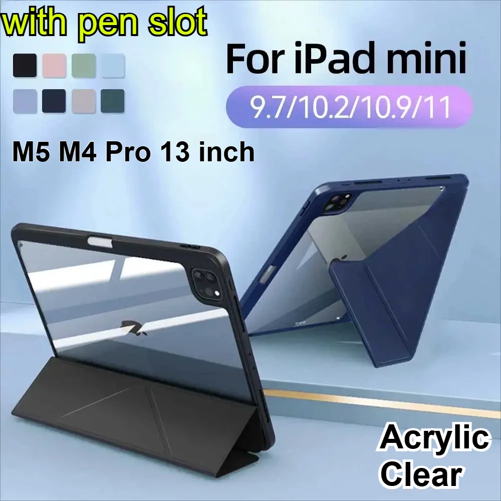 

2026 Акриловый смарт-чехол для iPad 2025 Pro Air 11 13 M5 M4 M2 M3 A16 11th 10th Pro 10.5 10.2 6/7/8th 9.7 Mini6/7 Чехол-держатель для ручек