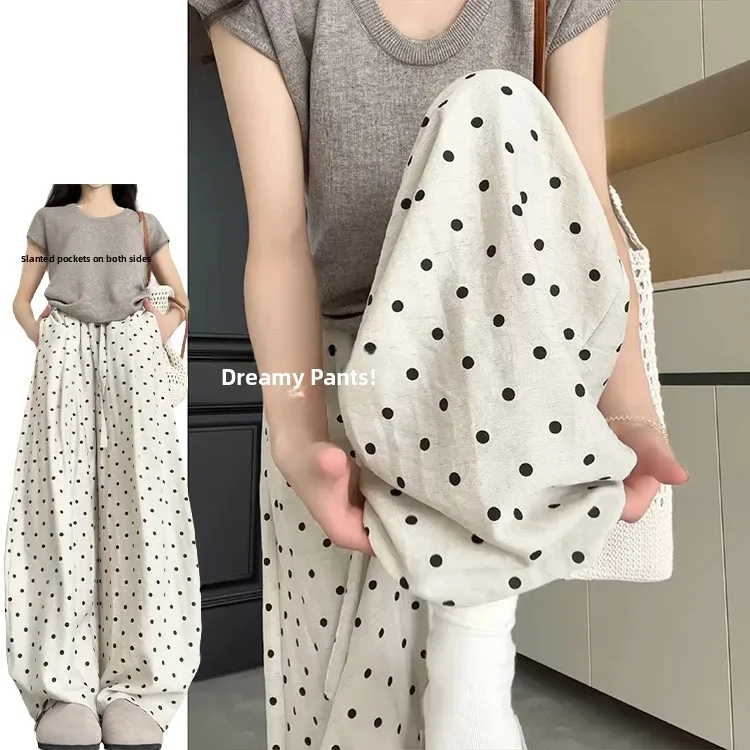 Qui Dry Ice soie femmes pantalons décontractés élastique à la taille jambe été 2025 nouveau Faion japonais Sle drapé jambe droite Sle