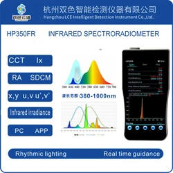 HP350FR 380nm-1000nm spettrometri a luce infrarossa misuratore di irradiazione a infrarossi portatile