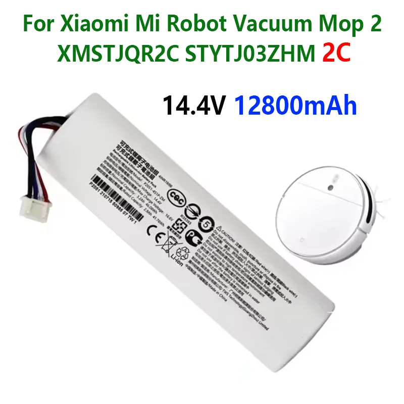 2025 9800mAh li-ion Replacement Battery For Xiaomi Mi Robot Vacuum Mop 2 XMSTJQR2C STYTJ03ZHM 2C P2051-4S1P-ZM 14.8V 2C battery